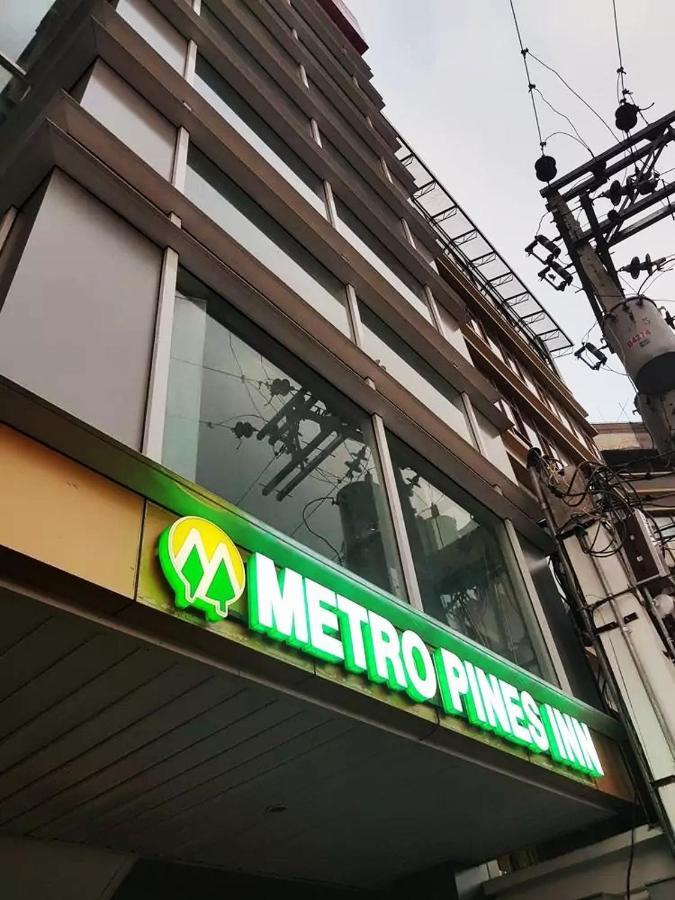 Metro Pines Inn Baguio City Luaran gambar